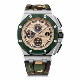 Audemars Piguet Royal Oak Chronograph 26331ST Silver-Toned Dial