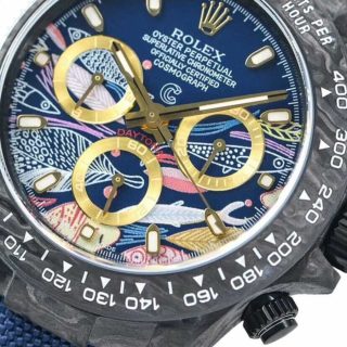 Rolex Cosmograph Daytona 2071401 Fish Pattern Dial