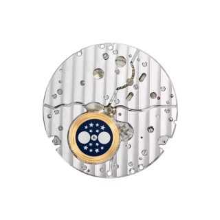 Patek Philippe Nautilus 5712/1R-001 Rose