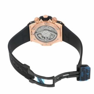 Hublot Big Bang Unico 441.OX.1180.RX King Gold