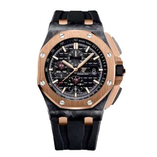 Audemars Piguet Royal Oak Offshore 26406FR.OO.A002CA.01 Queen Elizabeth