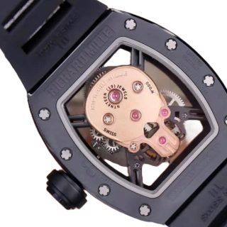 Richard Mille RM 52-01 Tourbillon Skull Rose Gold Dial