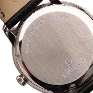 Omega De Ville Prestige Black Dial 4813.50.01