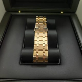 Audemars Piguet Royal Oak Rose Gold 15510OR.OO.1320OR.04