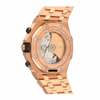 Audemars Piguet Royal Oak Offshore 26401RO Rose Gold Chronograph Mega Tapisserie