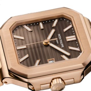 Patek Philippe Cubitus 7128/1R-001 Rose Gold