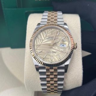 Rolex Datejust 126238 Yellow Gold