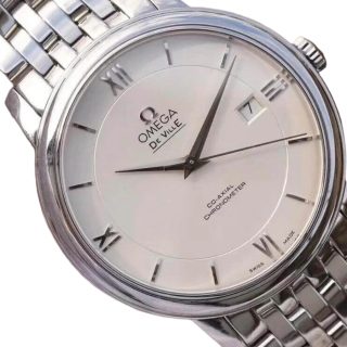 Omega De Ville Prestige White Dial 424.10.37.20.02.001