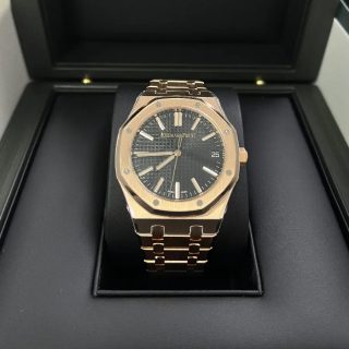 Audemars Piguet Royal Oak Rose Gold 15510OR.OO.1320OR.04