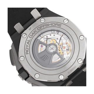 Audemars Piguet Royal Oak Offshore 26408OR.OO.A010CA.01 Navy