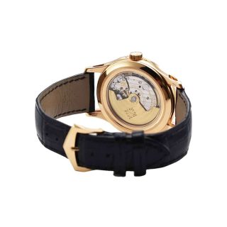 Patek Philippe Annual Calendar 5205R-010 Black Dial