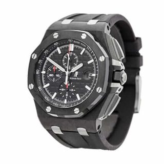 Audemars Piguet Royal Oak Offshore 26400AU.OO.A002CA.01