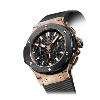 Hublot Big Bang 301.PB.131.RX Geneve