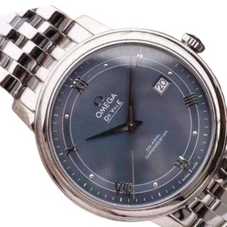 Omega De Ville Prestige Steel Case 424.10.37.20.03.002