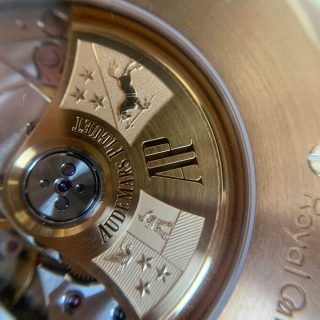 Audemars Piguet Royal Oak 15400OR.OO.1220OR.02