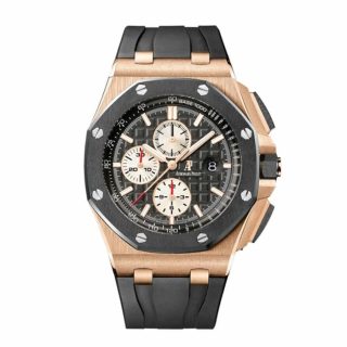 Audemars Piguet Royal Oak Offshore 26401RO.OO.A002CA.01 Rose Gold Leather Chronograph