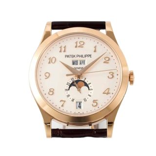 Patek Philippe Complications 5396R-012 Rose Gold Silvery Dial