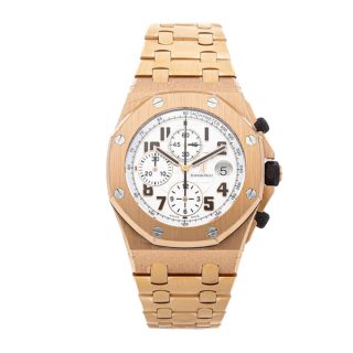 Audemars Piguet Royal Oak Offshore 26170OR.OO.1000OR.01 The Brick
