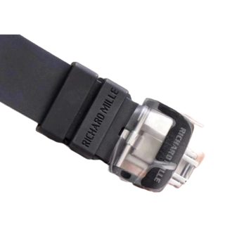 Richard Mille RM 52-01 Tourbillon Skull White