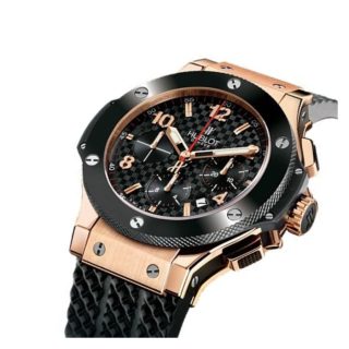 Hublot Big Bang Original 301.PB.131.RX Rose Gold