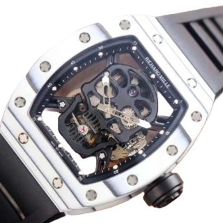 Richard Mille RM 52-01 Tourbillon Skull White