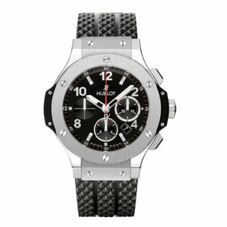 Hublot Big Bang Unico 441.NX.1170.RX Titanium Skeleton Dial