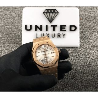 Audemars Piguet Royal Oak 15400OR.OO.1220OR.02