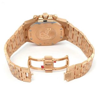 Audemars Piguet Royal Oak 26320OR.OO.1220OR.01