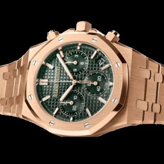 Audemars Piguet Royal Oak Offshore 26240OR.OO.1320OR.04 Rose Gold Khaki Green Dial