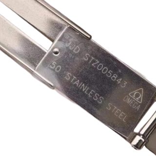 Omega De Ville Prestige Steel Case 424.10.37.20.03.002