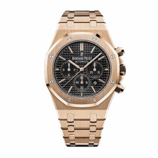 Audemars Piguet Royal Oak 26320OR.OO.1220OR.01