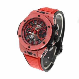 Hublot Big Bang Unico 441.CF.8513.RX Red Magic