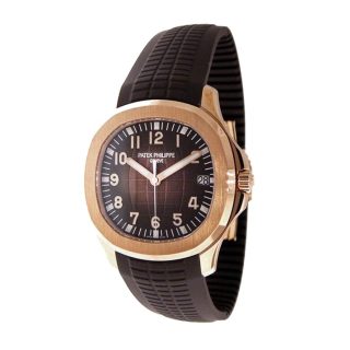 Patek Philippe Aquanaut Rose Gold 5167R-001 Gold Brown Strap