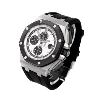 Audemars Piguet Royal Oak Offshore White 26400SO.OO.A002CA.01 The Brick