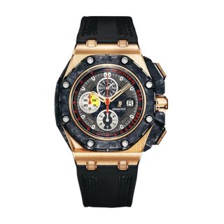 Audemars Piguet Royal Oak Offshore 26290RO.OO.A001VE.01 Grand Prix