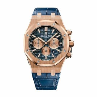 Audemars Piguet Royal Oak Selfwinding 15500ST