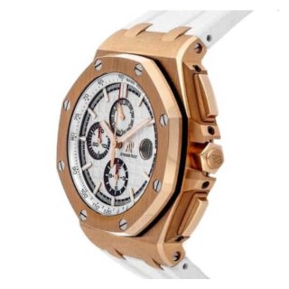 Audemars Piguet Royal Oak Offshore 26408OR.OO.A010CA.01 Byblos