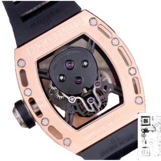 Richard Mille RM 52-01 Tourbillon Skull Dial Rose Gold