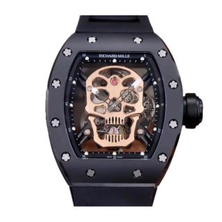 Richard Mille RM 52-01 Tourbillon Skull Rose Gold Dial