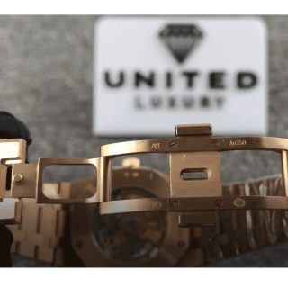 Audemars Piguet Royal Oak 15400OR.OO.1220OR.02