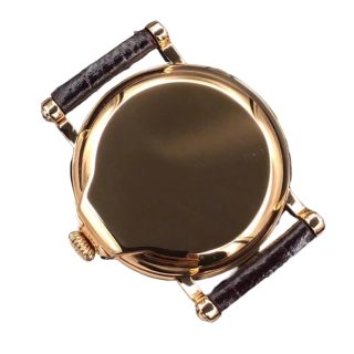 Patek Philippe Calatrava 5153J-001 Yellow Gold Officer’s Case