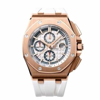 Audemars Piguet Royal Oak Offshore 26408OR.OO.A010CA.01 Byblos