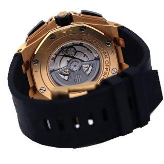 Audemars Piguet Royal Oak Offshore 26208ST.OO.D305CR.01 Novelty Rose Gold
